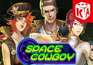 Space Cowboy screenshot